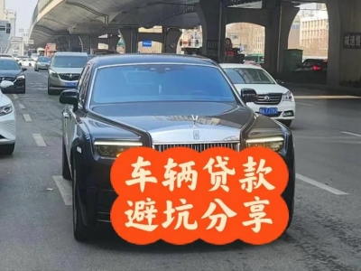 武冈汽车抵押贷款中押本不押车贷款需要什么材料?